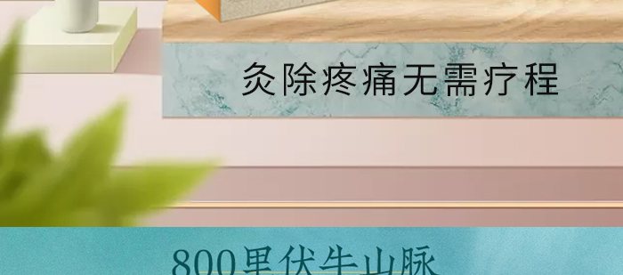 �đ�犻�j�׺�