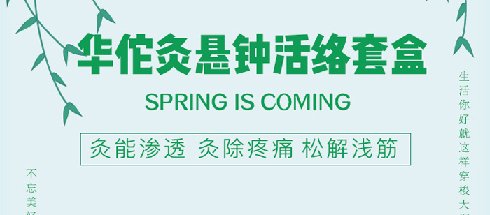 �đ�犻�j�׺�