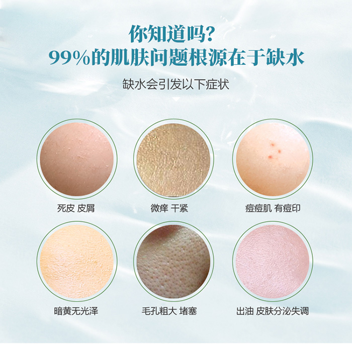 ���������R������Ĥ