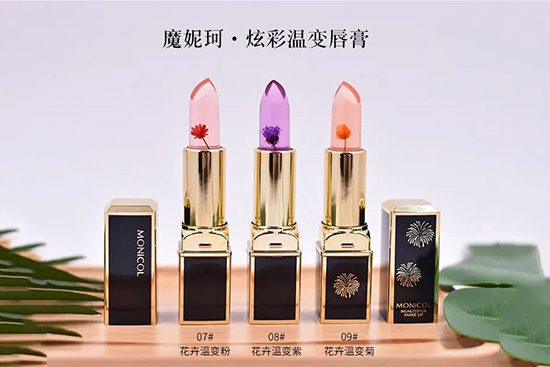 炫彩雙色唇膏 炫彩雙色唇膏