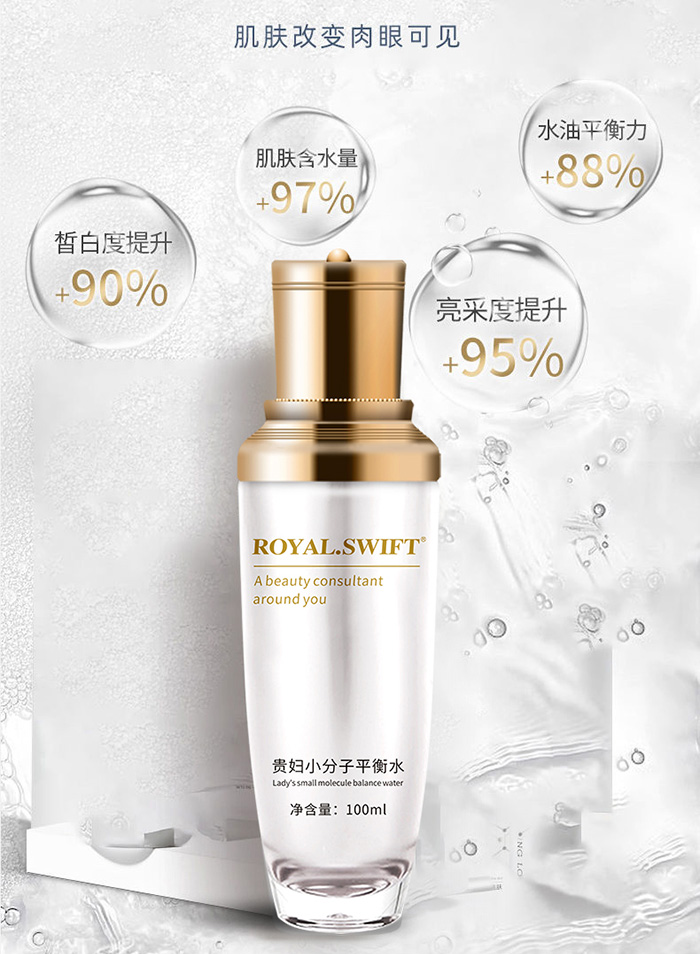 �ʼ������F�DС����ƽ��ˮ