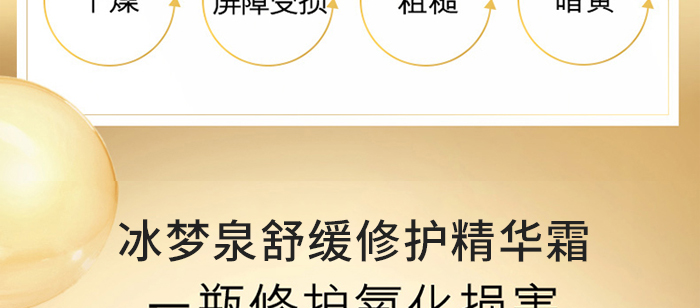 ����Ȫ�澏���o(h��)���A˪_05