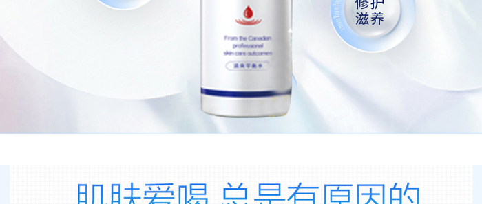 �t(y��)֪���᝙(r��n)�澏ˮ