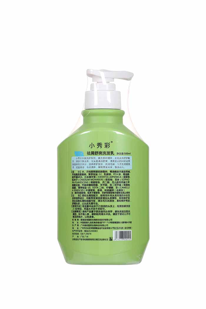 小秀彩茶馥祛屑舒爽洗發(fā)乳 小秀彩茶馥祛屑舒爽洗發(fā)乳