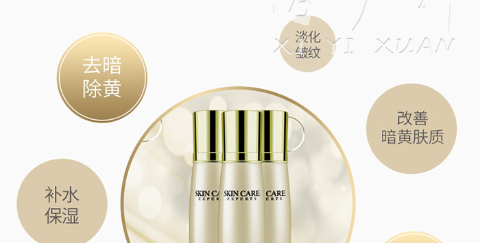 VC�񼡟o(w��)覾��AҺԔ��