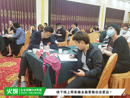 �T�����ùܣ�����Ч�ʵ�������I(y��)����548ϵ�y(t��ng)�������컢��֮�������߈�(zh��)�����Fꠣ�