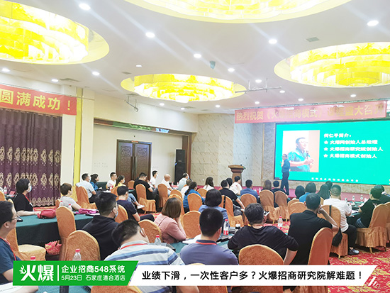 �T�����ù�������Ч�ʵ�������I(y��)����548ϵ�y(t��ng)�������컢��֮�������߈�(zh��)�����F���