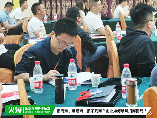 �T�����ù�������Ч�ʵ�������I(y��)����548ϵ�y(t��ng)�������컢��֮�������߈�(zh��)�����F���