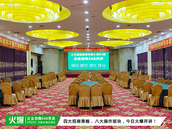 ��I(y��)�����y��ӯ�������I(y��)��(j��)����������I(y��)����548ϵ�y(t��ng)������ͻ�ƘI(y��)��(j��)ƿ�i������(r��n)���񱩝q��