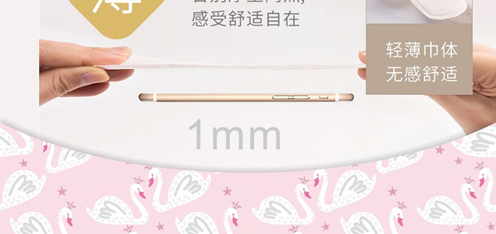 �ΰ����p���b�l(w��i)����