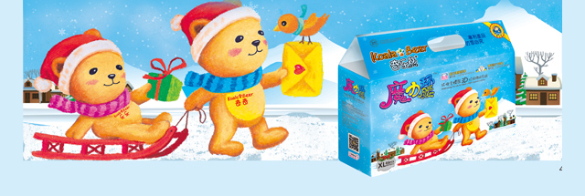 ��ɽ�мβ��l(w��i)����Ʒ�Ƽ����޹�˾-�昷(l��)��ħ���h(hu��n)��-��ѝ-46ƬXL�a_05