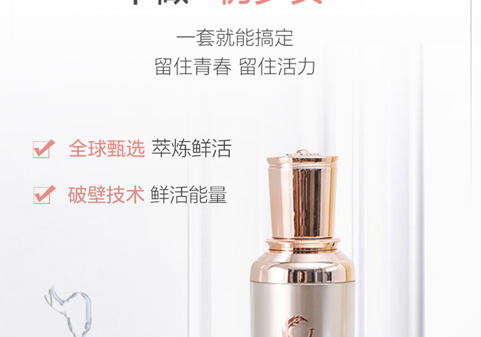 �ŭZ������͸��õ�弃¶