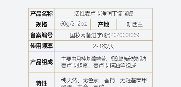 ؐ��ޱԊ(sh��)�������R������(r��n)ƽ�����