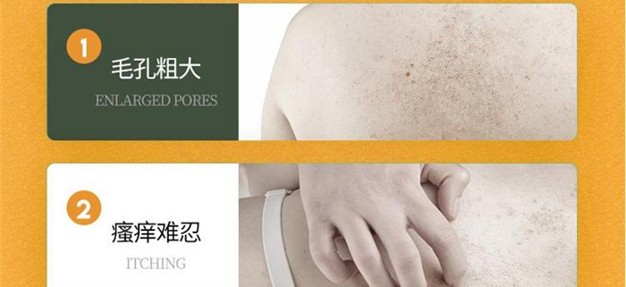 �氲�ȳȻ��ײ�������ԡ¶_05