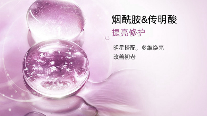 ����ˮ��������˪