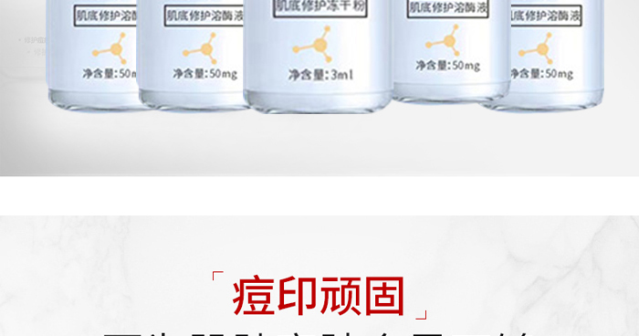 ������Ҽ������o���ɷ�+�������o��ýҺ