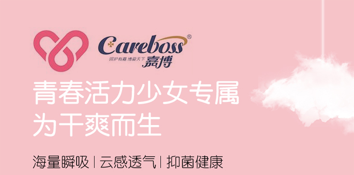 ��(��i)�Ƿ���о����l(w��i)�����׺�