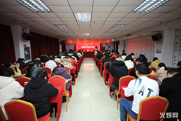 2022火爆網(wǎng)職業(yè)技能提升行動(dòng)暨企業(yè)新型學(xué)徒制和“碼農(nóng)計(jì)劃”開班儀式圓滿成功! 2022火爆網(wǎng)職業(yè)技能提升行動(dòng)暨企業(yè)新型學(xué)徒制和“碼農(nóng)計(jì)劃”開班儀式圓滿成功