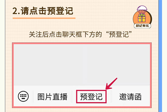 2022���݇��H���I(y��)���[��