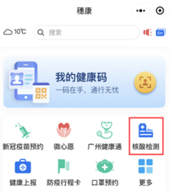 ���뿵��С����