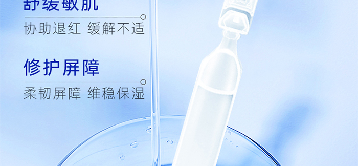 Piccoch���r(sh��)ݼ���Β����AҺ