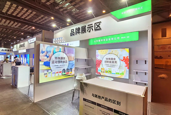 2022���u��(gu��)�H���I(y��)���[��(hu��)����ʢ���_Ļ