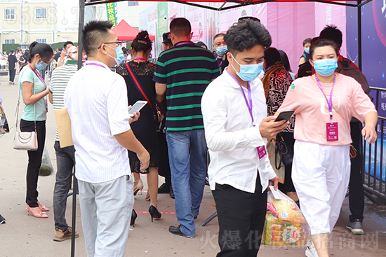 2022��51���������I(y��)���[��(hu��)�����_Ļ