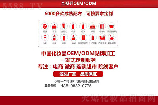 ����楷���