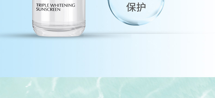 �������������׷���˪