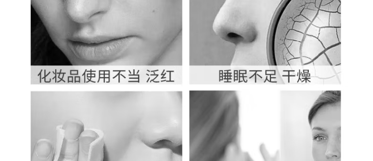 ���ˮ�����AҺ