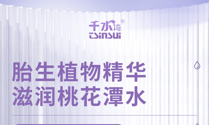 ��ȻҬ֬���w��(r��n)����_01