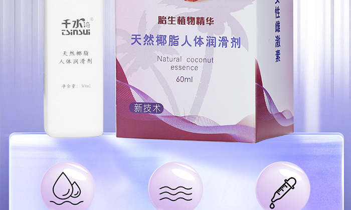 ��ȻҬ֬���w��(r��n)����_03