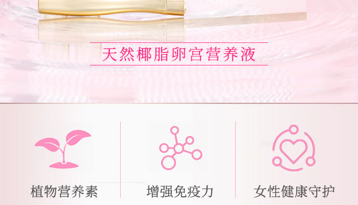 ��ȻҬ֬�ьm�I�B(y��ng)Һ_03