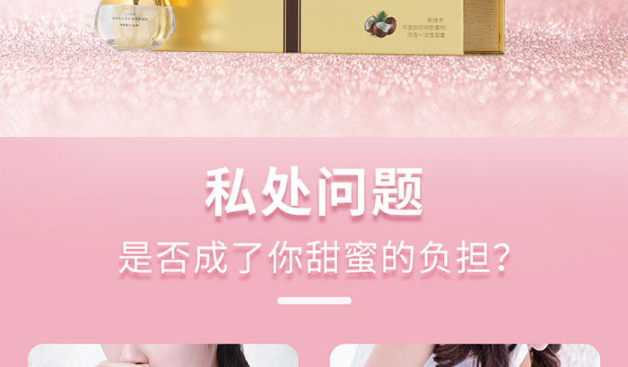 Ů��˽̎Ҭ֬�־����z_03