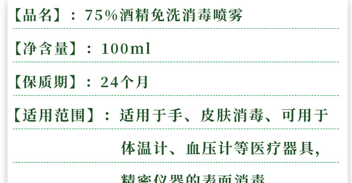 �θ�ʥ75%�ƾ���ϴ�������F