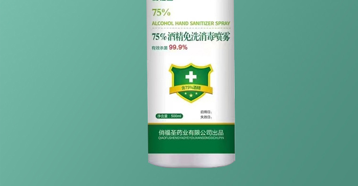 �θ�ʥ75%�ƾ���ϴ�������F