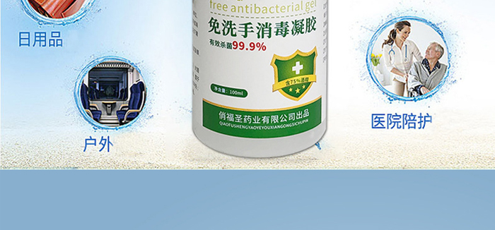 �θ�ʥ��ϴ���������z