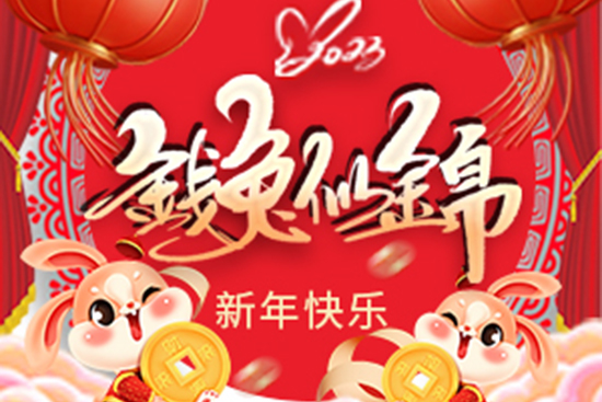 �V����Ʒ��˾ף������꼪�������������\��