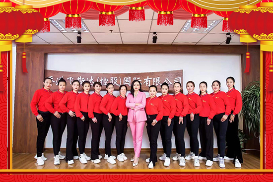 �S�L��ϲ��������ӭ�������V���w˹�_(d��)ȫ�w�T��ף������옷��