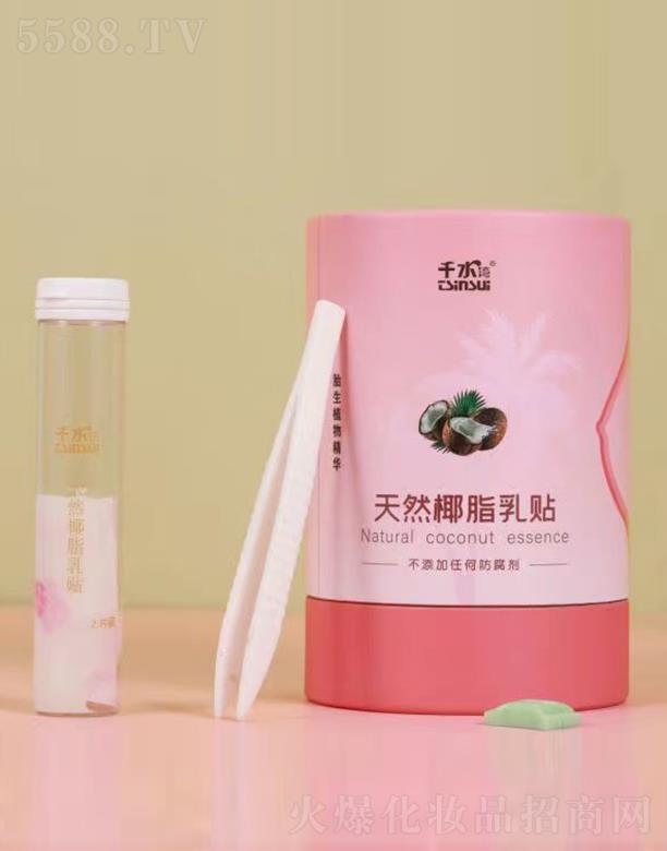 �v��(j��ng)ǧ����δ����������������ΘI(y��)ף���������