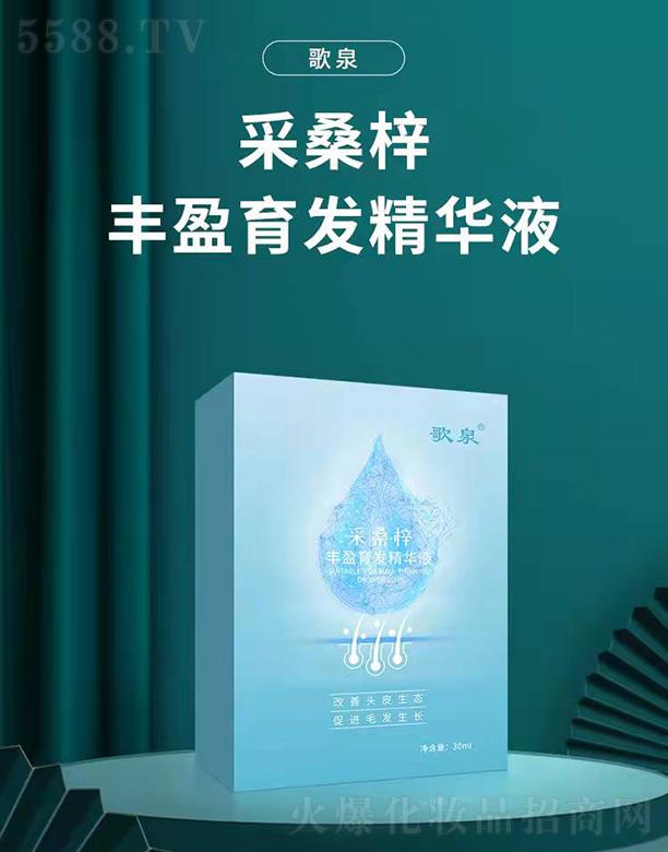 ��Ȫ��ɣ���Sӯ���l(f��)���AҺ11