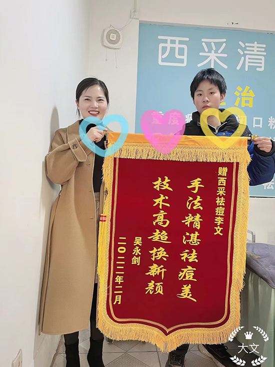 ������F(xi��n)�挦(du��)ȫ��(gu��)����