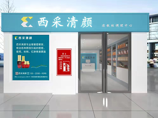 ������F(xi��n)�挦(du��)ȫ��(gu��)����