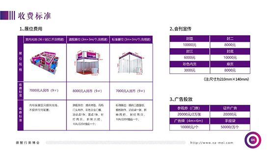 ���M��(bi��o)��(zh��n)