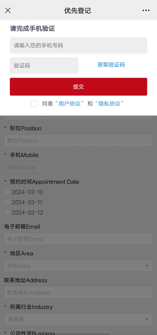 �M���A��ӛ����������P�Y��