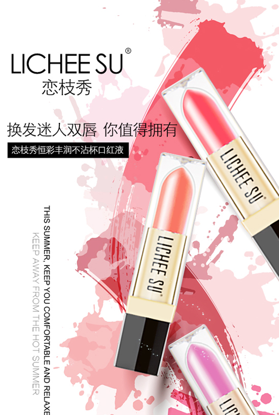 �V�݄�(chu��ng)���o��Ұ����ˣ�ף������꼪��������