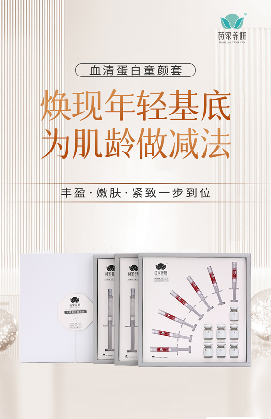 ����B(y��ng)��ף�����꼪�����H�Қg����