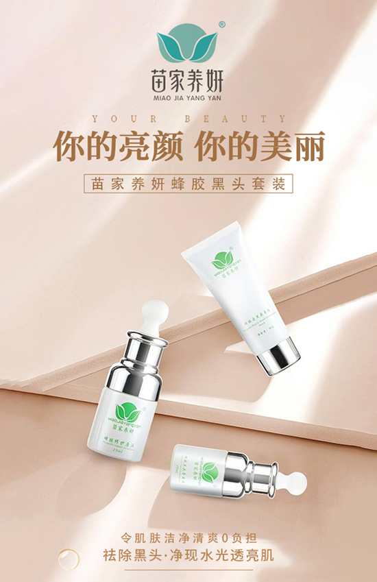 ����B(y��ng)��ף�����꼪�飬�H�Қg����