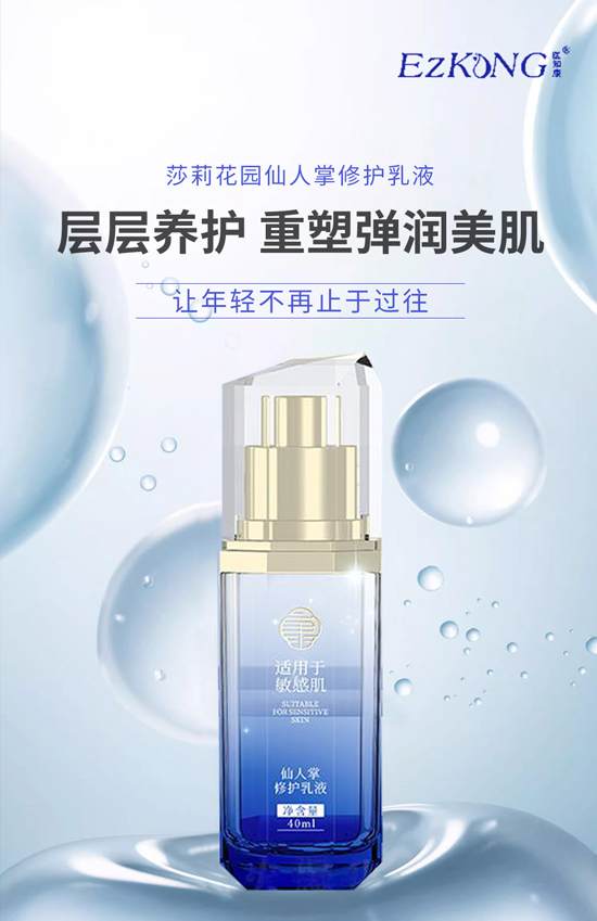 �V���t(y��)֪��ף�������������������