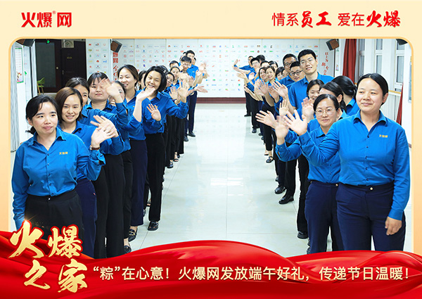 ���ա������⣡�𱬾W(w��ng)�l(f��)�Ŷ���öY�����f��(ji��)�՜�ů��